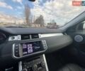 Білий Ленд Ровер Рендж Ровер Евок, об'ємом двигуна 2 л та пробігом 70 тис. км за 16000 $, фото 29 на Automoto.ua