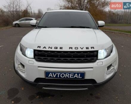 Білий Ленд Ровер Рендж Ровер Евок, об'ємом двигуна 2 л та пробігом 125 тис. км за 14800 $, фото 14 на Automoto.ua