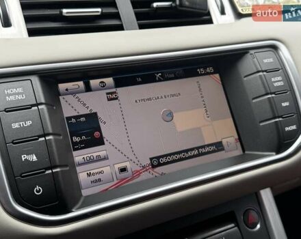 Ленд Ровер Рендж Ровер Эвок 2012 в Киеве на Automoto.ua Белый Ленд Ровер Рендж Ровер Эвок, объемом двигателя 2.18 л и пробегом 127 тыс. км за 19900 $, фото 24 на Automoto.ua