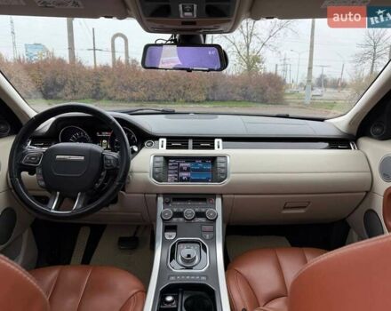 Білий Ленд Ровер Рендж Ровер Евок, об'ємом двигуна 2 л та пробігом 125 тис. км за 14800 $, фото 43 на Automoto.ua
