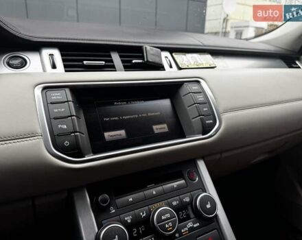 Ленд Ровер Рендж Ровер Эвок 2012 в Киеве на Automoto.ua Белый Ленд Ровер Рендж Ровер Эвок, объемом двигателя 2.18 л и пробегом 127 тыс. км за 19900 $, фото 20 на Automoto.ua