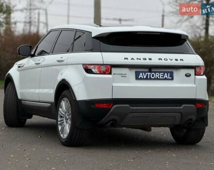 Білий Ленд Ровер Рендж Ровер Евок, об'ємом двигуна 2 л та пробігом 125 тис. км за 14800 $, фото 20 на Automoto.ua