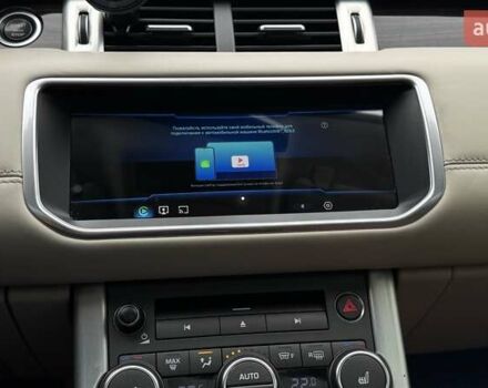 Білий Ленд Ровер Рендж Ровер Евок, об'ємом двигуна 2 л та пробігом 231 тис. км за 16990 $, фото 67 на Automoto.ua