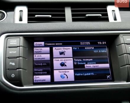 Белый Ленд Ровер Рендж Ровер Эвок, объемом двигателя 2 л и пробегом 175 тыс. км за 14900 $, фото 33 на Automoto.ua