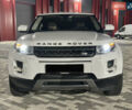 Белый Ленд Ровер Рендж Ровер Эвок, объемом двигателя 2 л и пробегом 320 тыс. км за 12950 $, фото 4 на Automoto.ua