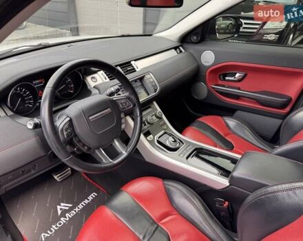 Белый Ленд Ровер Рендж Ровер Эвок, объемом двигателя 2 л и пробегом 63 тыс. км за 18900 $, фото 9 на Automoto.ua