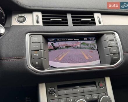 Белый Ленд Ровер Рендж Ровер Эвок, объемом двигателя 2 л и пробегом 63 тыс. км за 18900 $, фото 25 на Automoto.ua