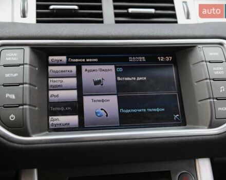 Белый Ленд Ровер Рендж Ровер Эвок, объемом двигателя 2.18 л и пробегом 176 тыс. км за 19500 $, фото 18 на Automoto.ua