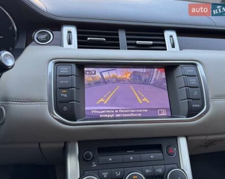 Белый Ленд Ровер Рендж Ровер Эвок, объемом двигателя 2.18 л и пробегом 159 тыс. км за 17900 $, фото 22 на Automoto.ua