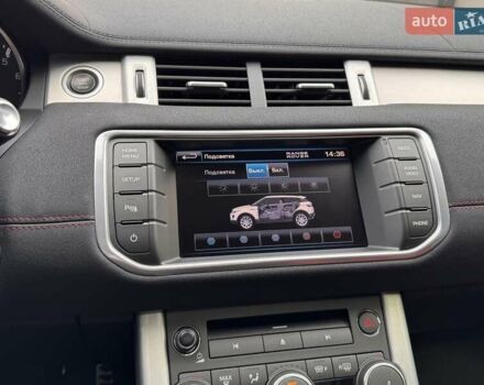 Белый Ленд Ровер Рендж Ровер Эвок, объемом двигателя 2 л и пробегом 63 тыс. км за 18900 $, фото 23 на Automoto.ua