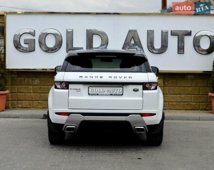 Белый Ленд Ровер Рендж Ровер Эвок, объемом двигателя 2 л и пробегом 175 тыс. км за 14900 $, фото 9 на Automoto.ua