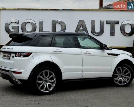 Белый Ленд Ровер Рендж Ровер Эвок, объемом двигателя 2 л и пробегом 175 тыс. км за 14900 $, фото 11 на Automoto.ua