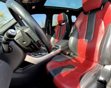 Ленд Ровер Рендж Ровер Эвок 2012 в Каменское - Днепродзержинск на Automoto.ua Белый Ленд Ровер Рендж Ровер Эвок, объемом двигателя 2.18 л и пробегом 135 тыс. км за 20999 $, фото 10 на Automoto.ua