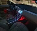 Белый Ленд Ровер Рендж Ровер Эвок, объемом двигателя 2 л и пробегом 132 тыс. км за 15900 $, фото 37 на Automoto.ua