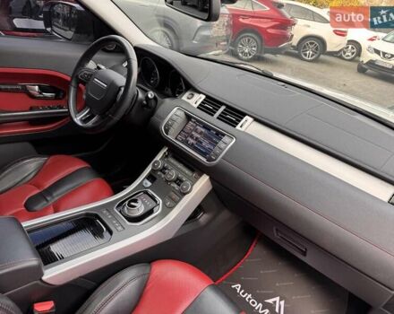 Белый Ленд Ровер Рендж Ровер Эвок, объемом двигателя 2 л и пробегом 63 тыс. км за 18900 $, фото 15 на Automoto.ua