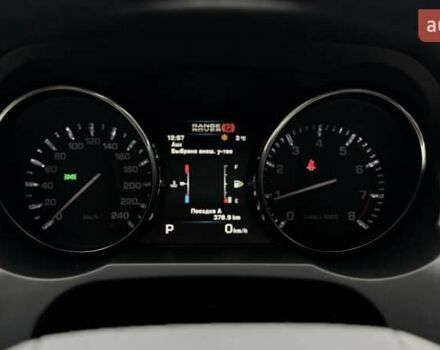 Білий Ленд Ровер Рендж Ровер Евок, об'ємом двигуна 2 л та пробігом 231 тис. км за 16990 $, фото 32 на Automoto.ua