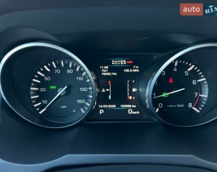 Белый Ленд Ровер Рендж Ровер Эвок, объемом двигателя 2 л и пробегом 183 тыс. км за 11800 $, фото 15 на Automoto.ua