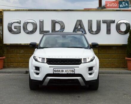 Белый Ленд Ровер Рендж Ровер Эвок, объемом двигателя 2 л и пробегом 175 тыс. км за 14900 $, фото 2 на Automoto.ua