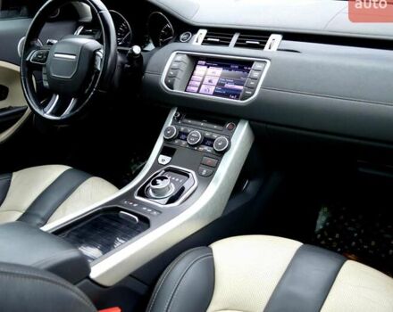 Белый Ленд Ровер Рендж Ровер Эвок, объемом двигателя 2 л и пробегом 175 тыс. км за 14900 $, фото 49 на Automoto.ua