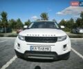 Белый Ленд Ровер Рендж Ровер Эвок, объемом двигателя 2 л и пробегом 155 тыс. км за 15750 $, фото 1 на Automoto.ua