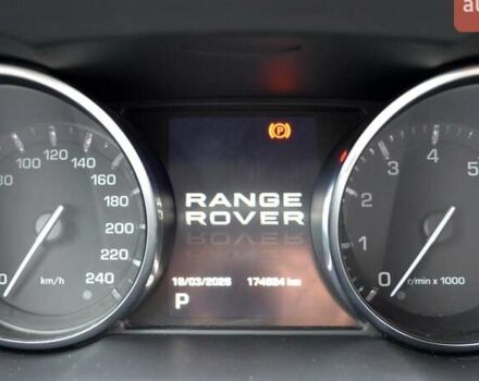 Белый Ленд Ровер Рендж Ровер Эвок, объемом двигателя 2 л и пробегом 175 тыс. км за 14900 $, фото 32 на Automoto.ua