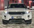 Белый Ленд Ровер Рендж Ровер Эвок, объемом двигателя 2 л и пробегом 200 тыс. км за 15500 $, фото 21 на Automoto.ua