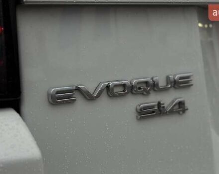 Білий Ленд Ровер Рендж Ровер Евок, об'ємом двигуна 2 л та пробігом 231 тис. км за 16990 $, фото 18 на Automoto.ua