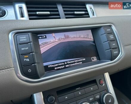 Белый Ленд Ровер Рендж Ровер Эвок, объемом двигателя 2 л и пробегом 183 тыс. км за 11800 $, фото 17 на Automoto.ua