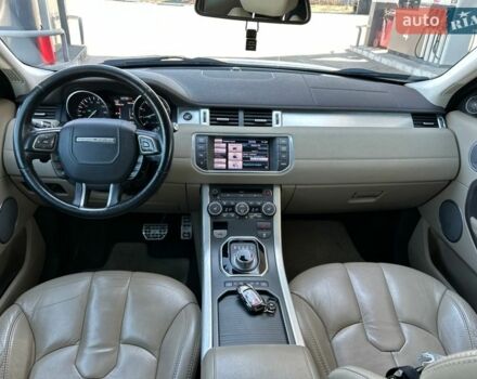 Белый Ленд Ровер Рендж Ровер Эвок, объемом двигателя 2 л и пробегом 183 тыс. км за 11800 $, фото 27 на Automoto.ua