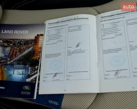 Белый Ленд Ровер Рендж Ровер Эвок, объемом двигателя 2 л и пробегом 175 тыс. км за 14900 $, фото 58 на Automoto.ua