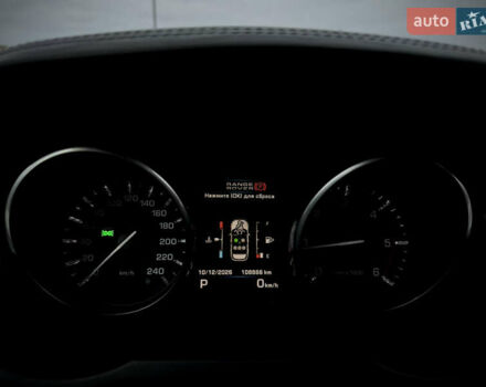 Білий Ленд Ровер Рендж Ровер Евок, об'ємом двигуна 2.2 л та пробігом 108 тис. км за 17800 $, фото 56 на Automoto.ua