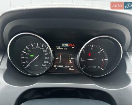 Ленд Ровер Рендж Ровер Эвок 2012 в Киеве на Automoto.ua Белый Ленд Ровер Рендж Ровер Эвок, объемом двигателя 2.18 л и пробегом 127 тыс. км за 19900 $, фото 22 на Automoto.ua