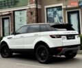 Ленд Ровер Рендж Ровер Евок 2013 у Києві на Automoto.ua Білий Ленд Ровер Рендж Ровер Евок, об'ємом двигуна 2.18 л та пробігом 170 тис. км за 17900 $, фото 14 на Automoto.ua