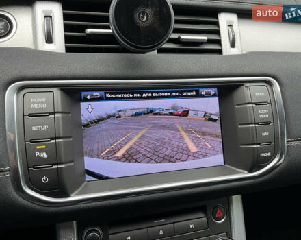 Белый Ленд Ровер Рендж Ровер Эвок, объемом двигателя 2 л и пробегом 105 тыс. км за 18799 $, фото 9 на Automoto.ua