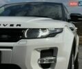 Белый Ленд Ровер Рендж Ровер Эвок, объемом двигателя 2.2 л и пробегом 158 тыс. км за 16500 $, фото 22 на Automoto.ua