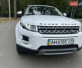 Ленд Ровер Рендж Ровер Эвок 2013 в Буче на Automoto.ua Белый Ленд Ровер Рендж Ровер Эвок, объемом двигателя 2.2 л и пробегом 136 тыс. км за 18900 $, фото 1 на Automoto.ua