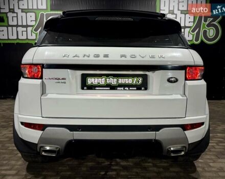 Белый Ленд Ровер Рендж Ровер Эвок, объемом двигателя 2.18 л и пробегом 72 тыс. км за 18999 $, фото 9 на Automoto.ua