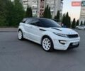 Белый Ленд Ровер Рендж Ровер Эвок, объемом двигателя 2.18 л и пробегом 211 тыс. км за 18800 $, фото 4 на Automoto.ua