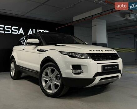 Білий Ленд Ровер Рендж Ровер Евок, об'ємом двигуна 2 л та пробігом 113 тис. км за 16500 $, фото 4 на Automoto.ua