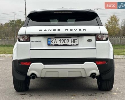 Ленд Ровер Рендж Ровер Эвок 2013 в Киеве на Automoto.ua Белый Ленд Ровер Рендж Ровер Эвок, объемом двигателя 2 л и пробегом 178 тыс. км за 15500 $, фото 5 на Automoto.ua