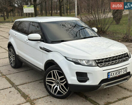 Белый Ленд Ровер Рендж Ровер Эвок, объемом двигателя 2.2 л и пробегом 220 тыс. км за 15600 $, фото 24 на Automoto.ua