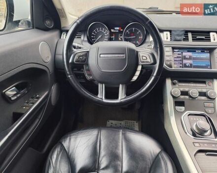 Белый Ленд Ровер Рендж Ровер Эвок, объемом двигателя 2.2 л и пробегом 207 тыс. км за 16500 $, фото 21 на Automoto.ua