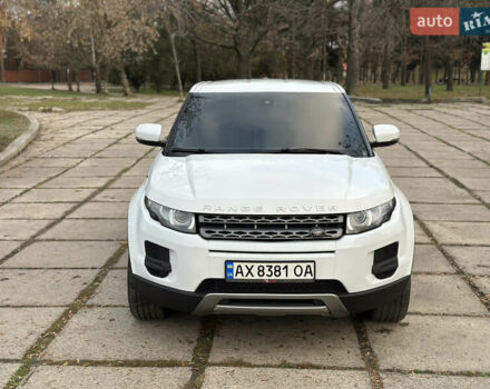 Белый Ленд Ровер Рендж Ровер Эвок, объемом двигателя 2.2 л и пробегом 220 тыс. км за 15600 $, фото 6 на Automoto.ua
