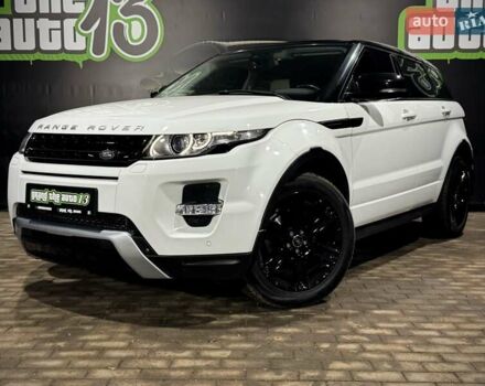 Белый Ленд Ровер Рендж Ровер Эвок, объемом двигателя 2.18 л и пробегом 72 тыс. км за 18999 $, фото 5 на Automoto.ua