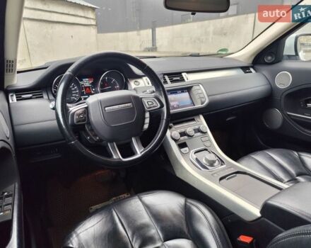 Белый Ленд Ровер Рендж Ровер Эвок, объемом двигателя 2.2 л и пробегом 207 тыс. км за 16500 $, фото 11 на Automoto.ua