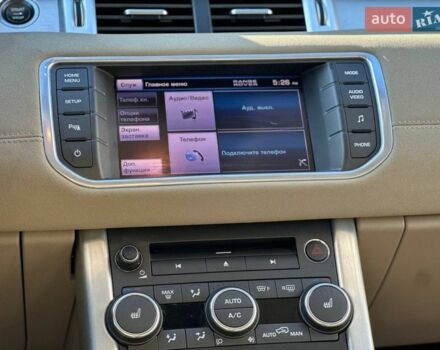 Білий Ленд Ровер Рендж Ровер Евок, об'ємом двигуна 2 л та пробігом 186 тис. км за 10500 $, фото 12 на Automoto.ua