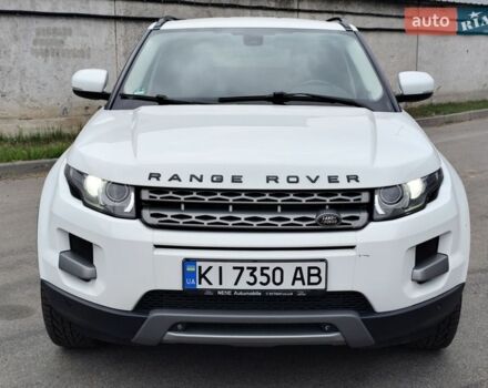 Белый Ленд Ровер Рендж Ровер Эвок, объемом двигателя 2.2 л и пробегом 207 тыс. км за 16500 $, фото 7 на Automoto.ua