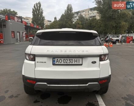 Білий Ленд Ровер Рендж Ровер Евок, об'ємом двигуна 2 л та пробігом 186 тис. км за 15000 $, фото 6 на Automoto.ua