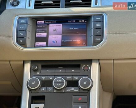 Білий Ленд Ровер Рендж Ровер Евок, об'ємом двигуна 2 л та пробігом 186 тис. км за 10500 $, фото 14 на Automoto.ua