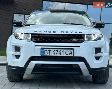 Белый Ленд Ровер Рендж Ровер Эвок, объемом двигателя 2.2 л и пробегом 158 тыс. км за 16500 $, фото 11 на Automoto.ua